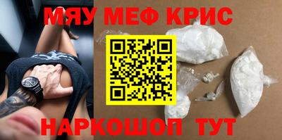 apvp Усть-Джегута