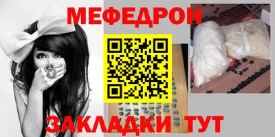 spice Уссурийск