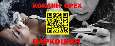 jwh Усть-Илимск