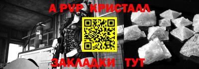 jwh Усть-Илимск