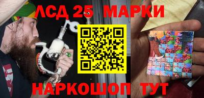 apvp Усть-Джегута