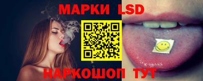 apvp Усть-Джегута