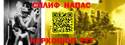 apvp Усть-Джегута