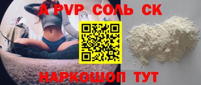 jwh Усть-Илимск