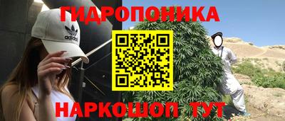 apvp Усть-Джегута