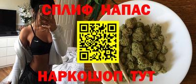 jwh Усть-Илимск