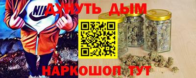 spice Уссурийск