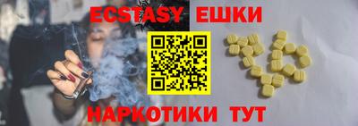 apvp Усть-Джегута