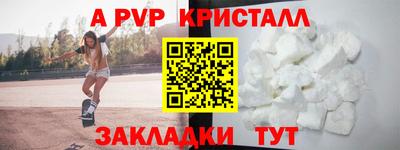 jwh Усть-Илимск