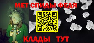 apvp Усть-Джегута