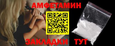 apvp Усть-Джегута