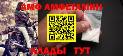 jwh Усть-Илимск
