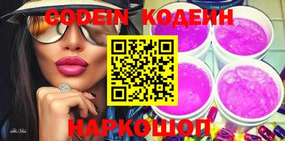 apvp Усть-Джегута