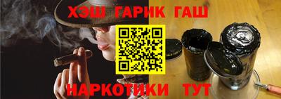 apvp Усть-Джегута