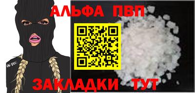 jwh Усть-Илимск