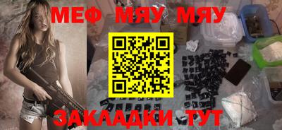 apvp Усть-Джегута