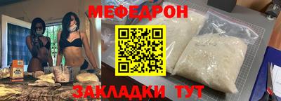 jwh Усть-Илимск