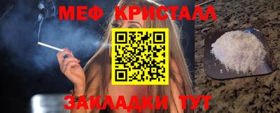 jwh Усть-Илимск