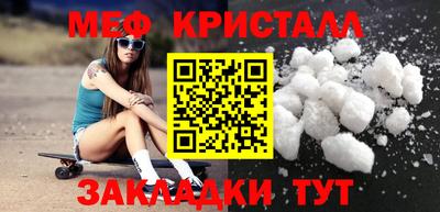 jwh Усть-Илимск