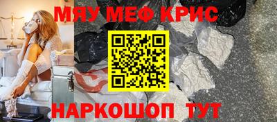 apvp Усть-Джегута