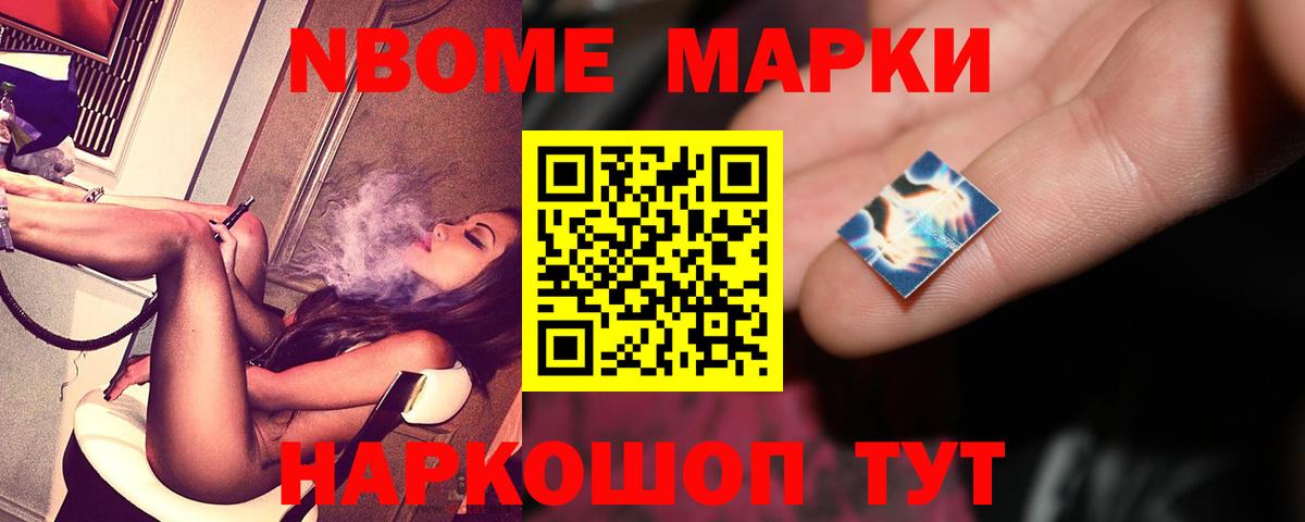 ЛСД экстази кислота  Вход с VPN  Чернушка  LSD-25 экстази кислота 